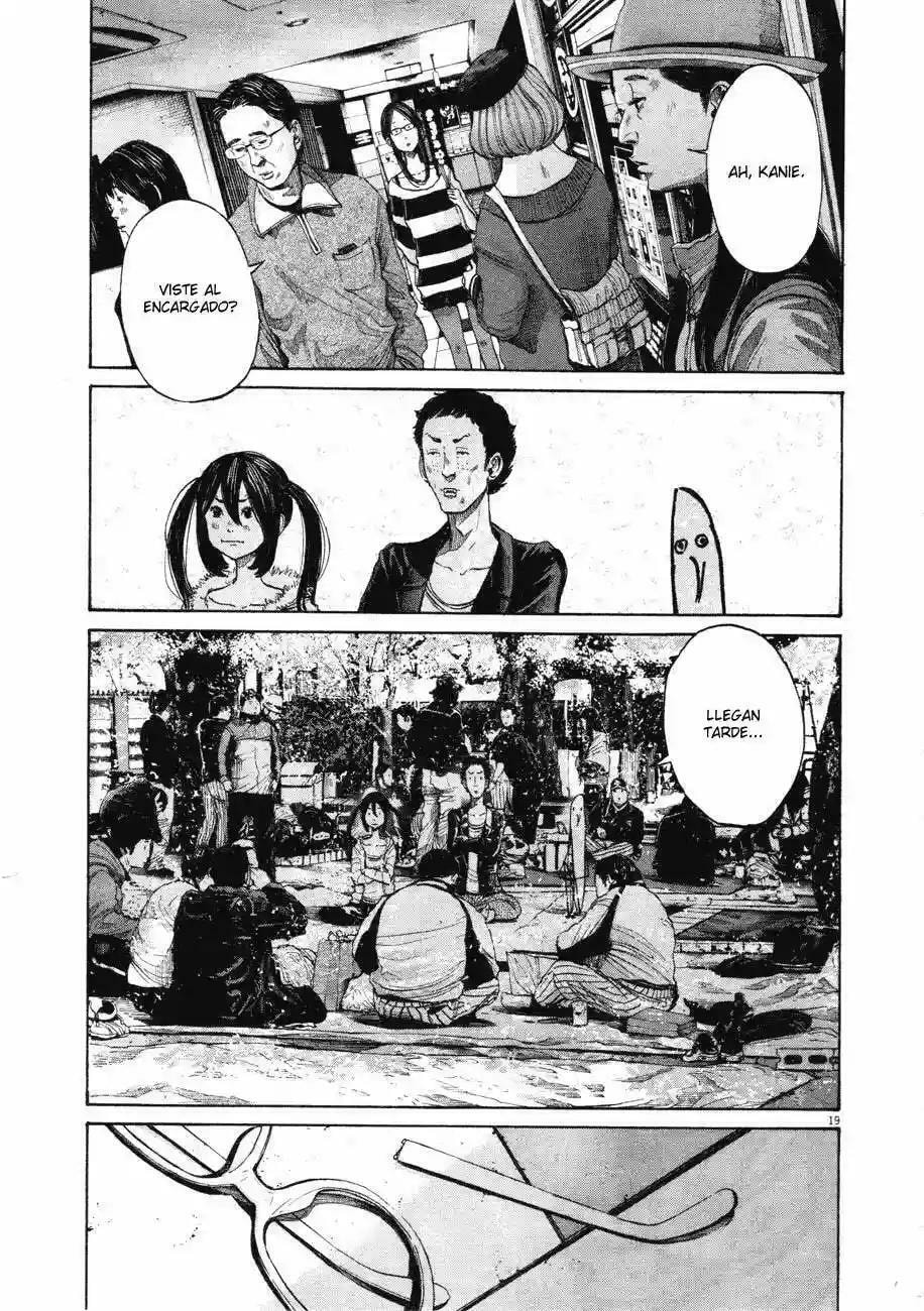 Read Goodnight Punpun ES Manga Online