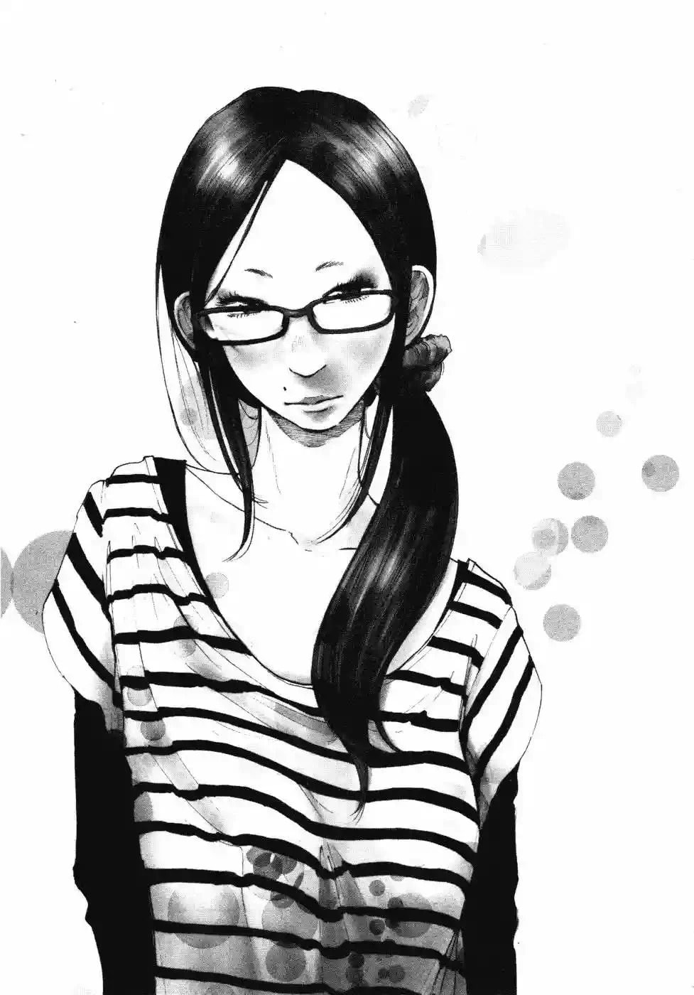 Read Goodnight Punpun ES Manga Online