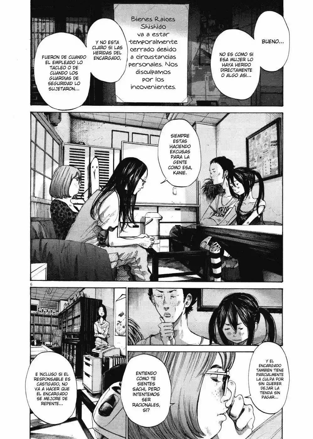 Read Goodnight Punpun ES Manga Online