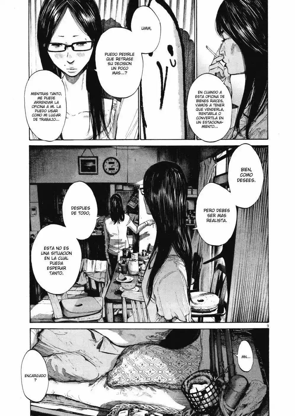 Read Goodnight Punpun ES Manga Online