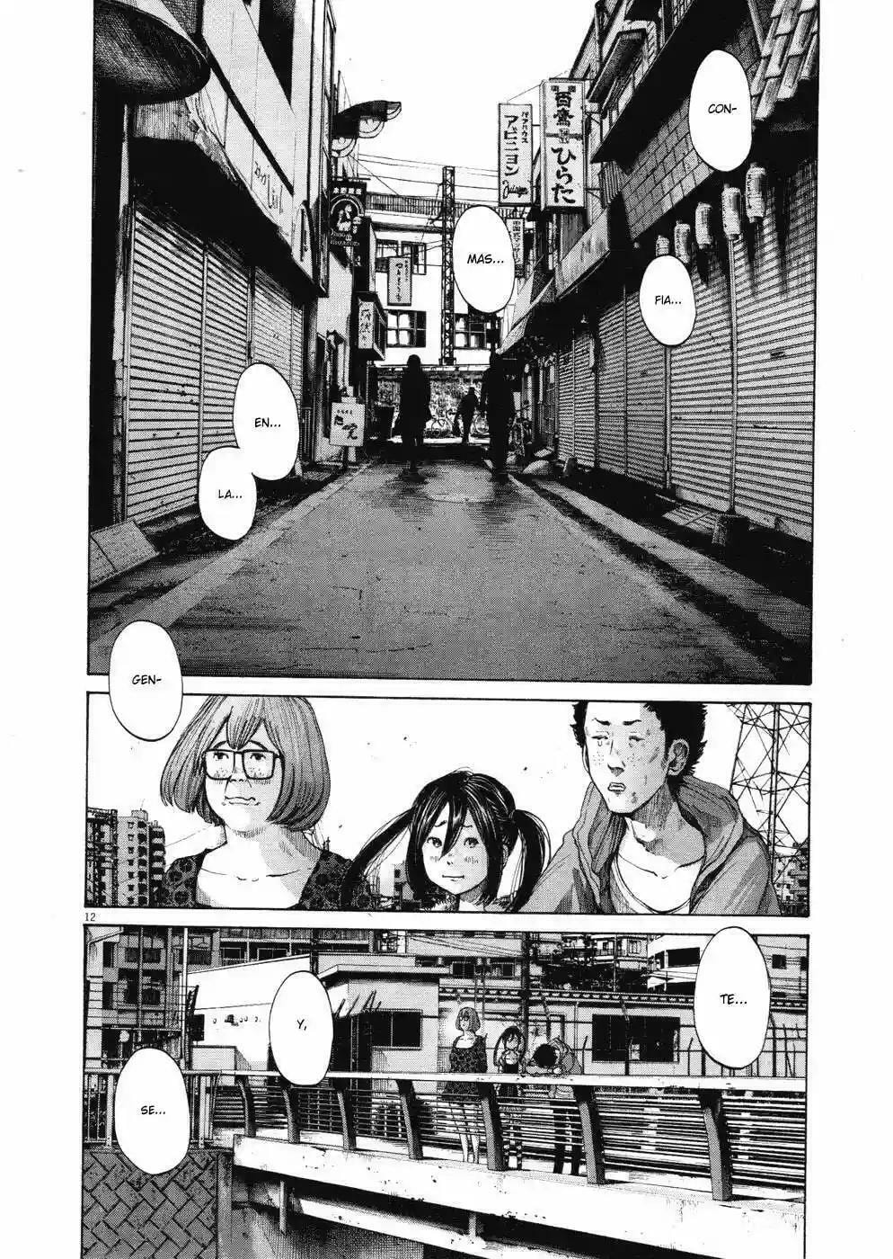 Read Goodnight Punpun ES Manga Online