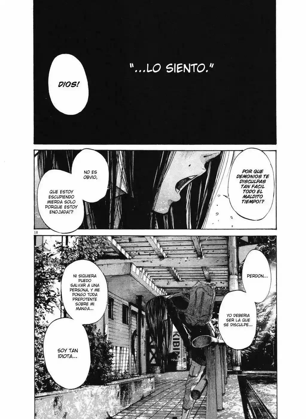 Read Goodnight Punpun ES Manga Online
