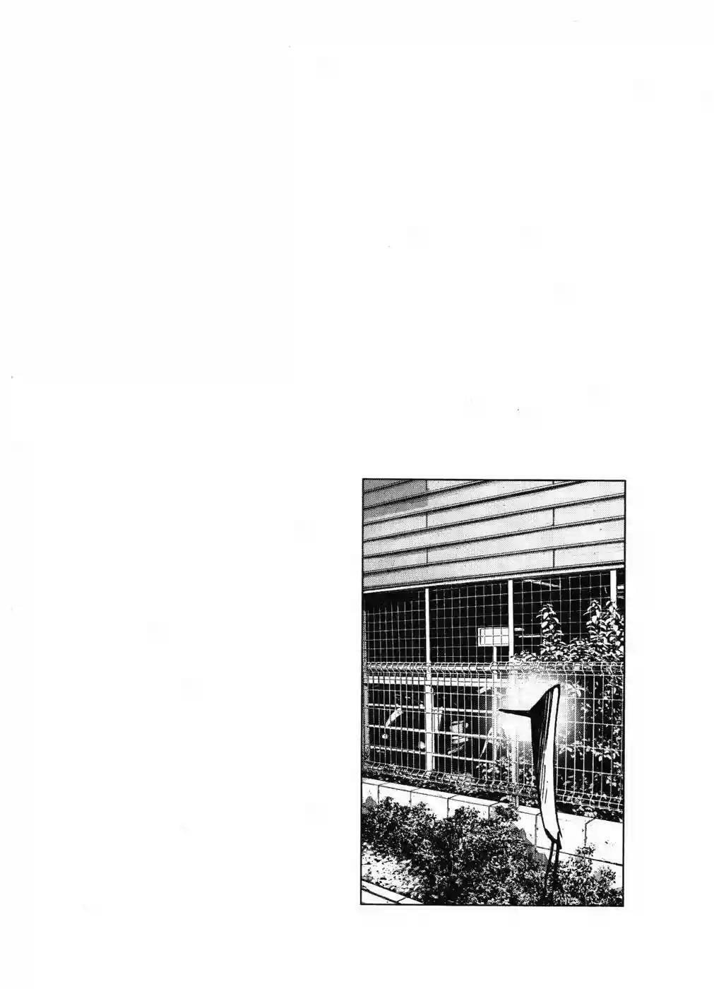 Read Goodnight Punpun ES Manga Online