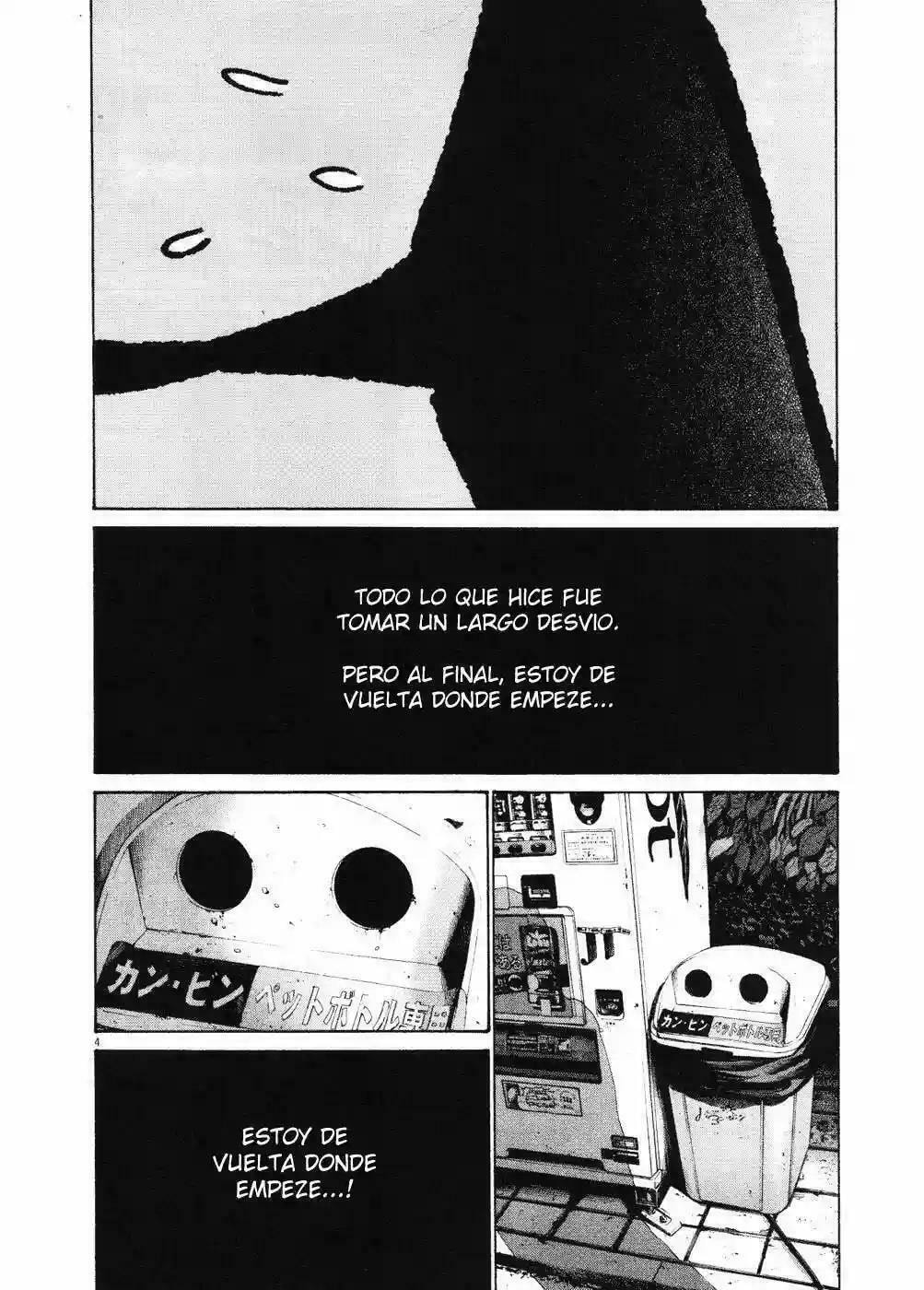 Read Goodnight Punpun ES Manga Online
