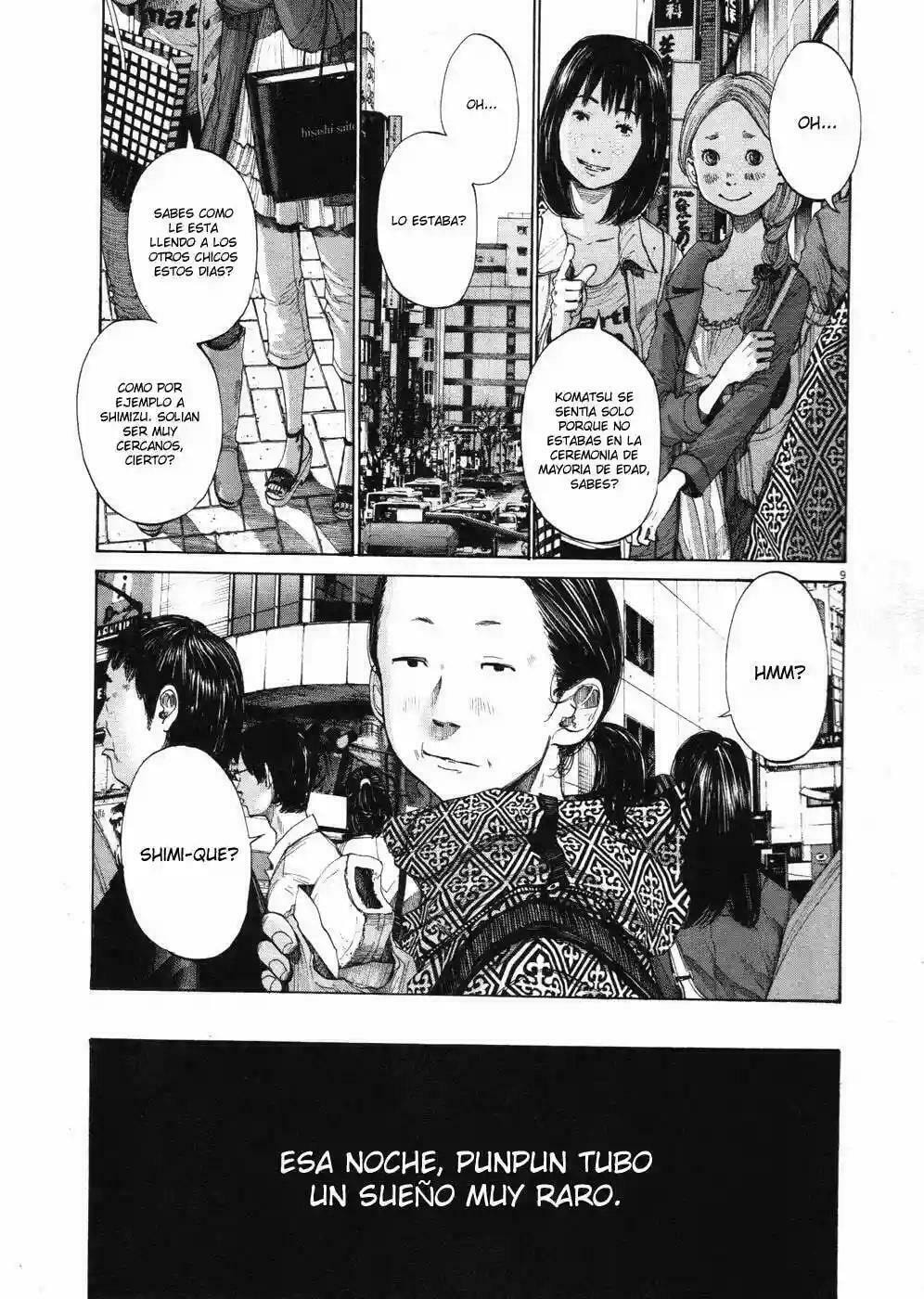 Read Goodnight Punpun ES Manga Online