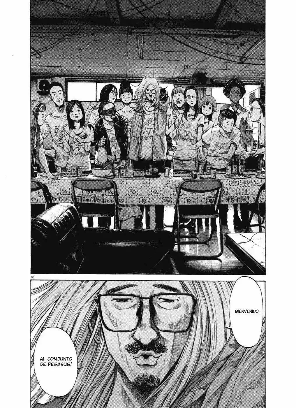 Read Goodnight Punpun ES Manga Online