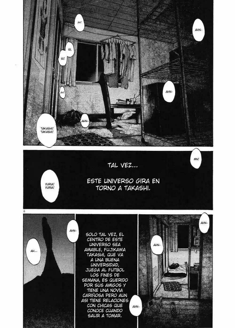 Read Goodnight Punpun ES Manga Online