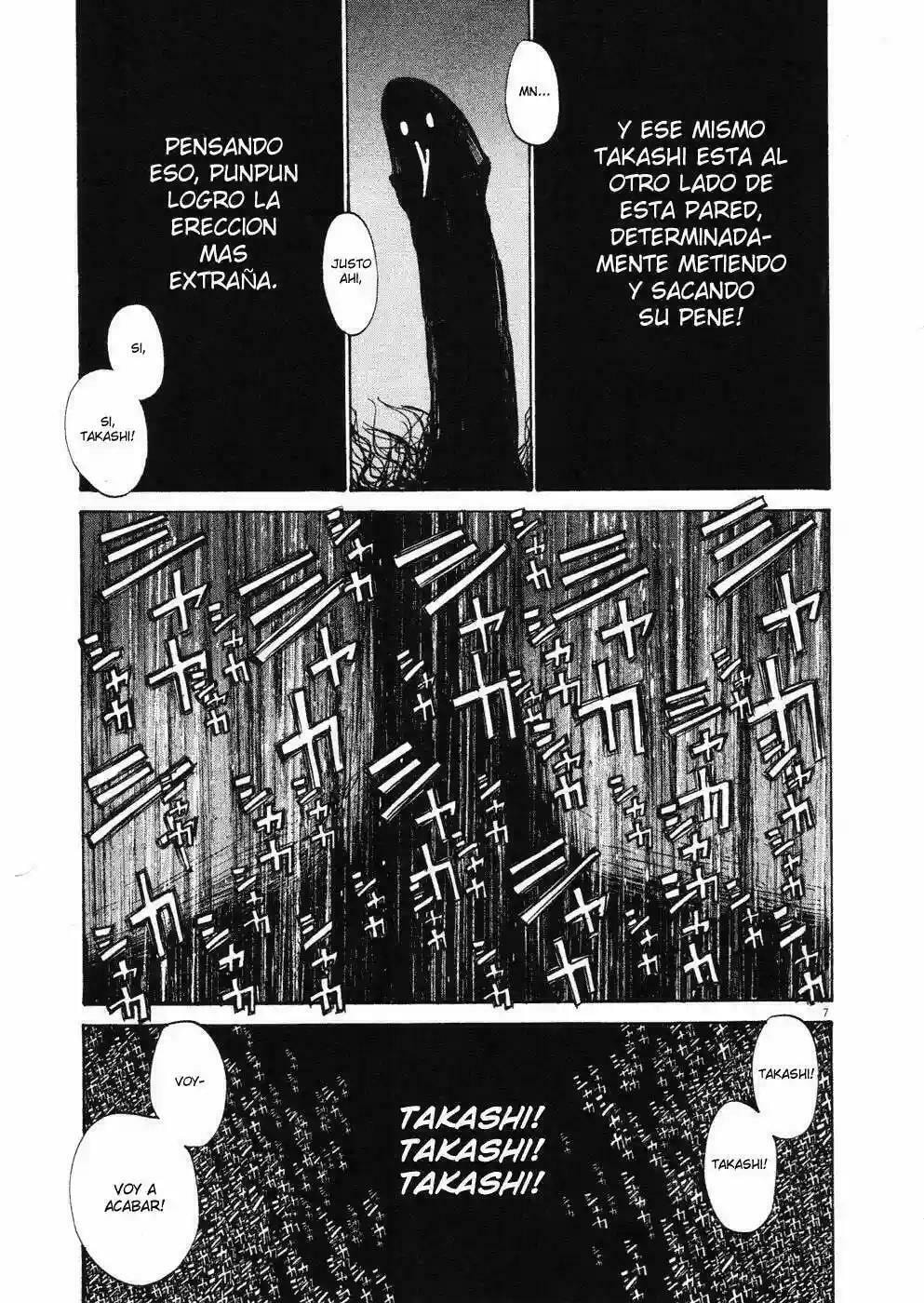 Read Goodnight Punpun ES Manga Online