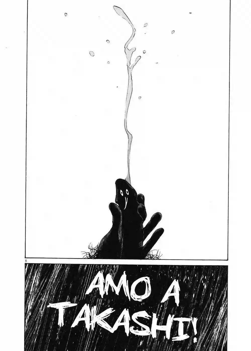 Read Goodnight Punpun ES Manga Online