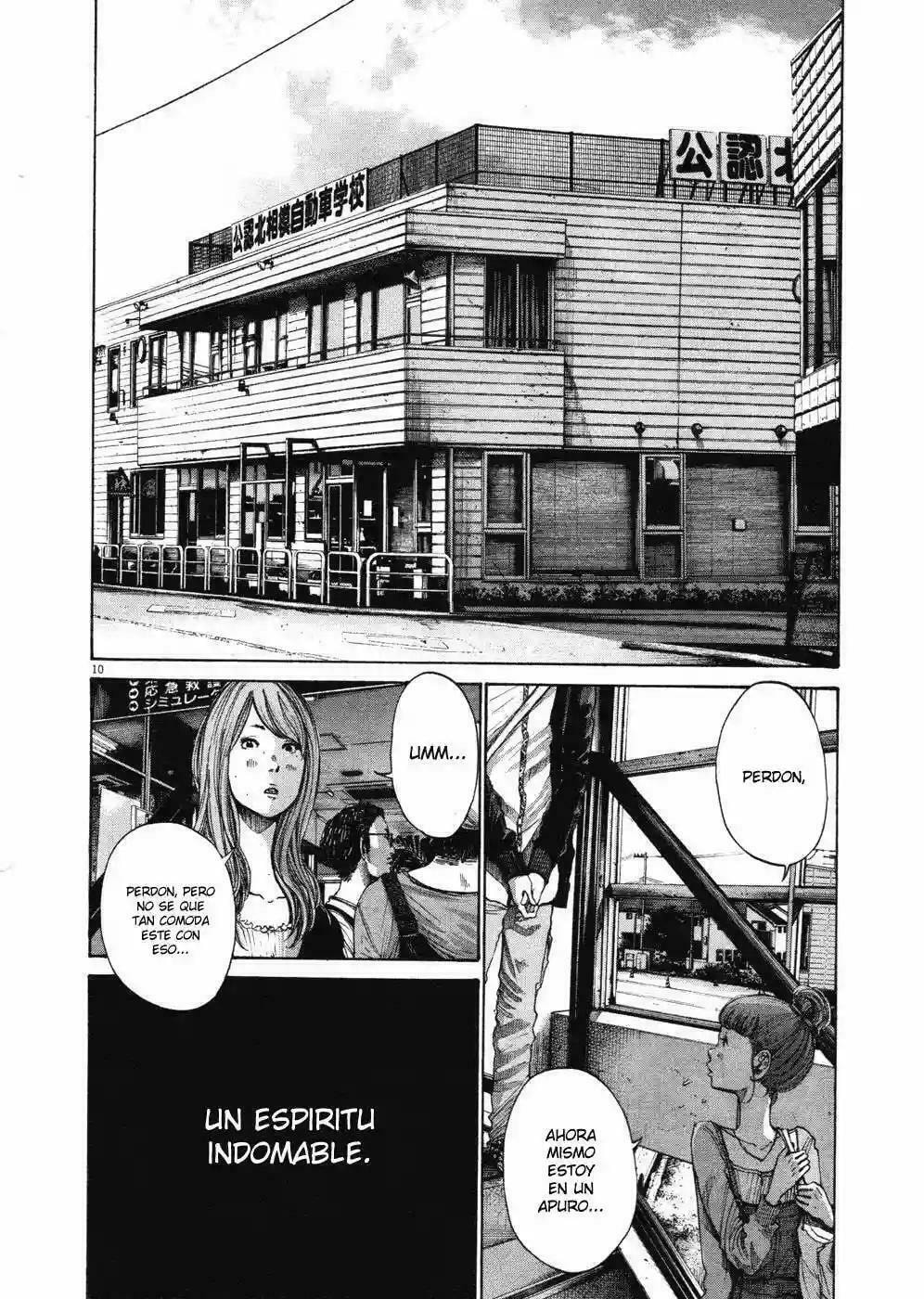 Read Goodnight Punpun ES Manga Online