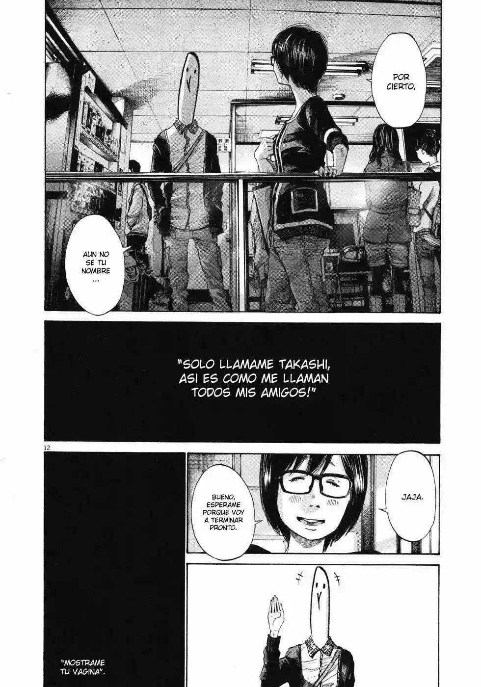 Read Goodnight Punpun ES Manga Online