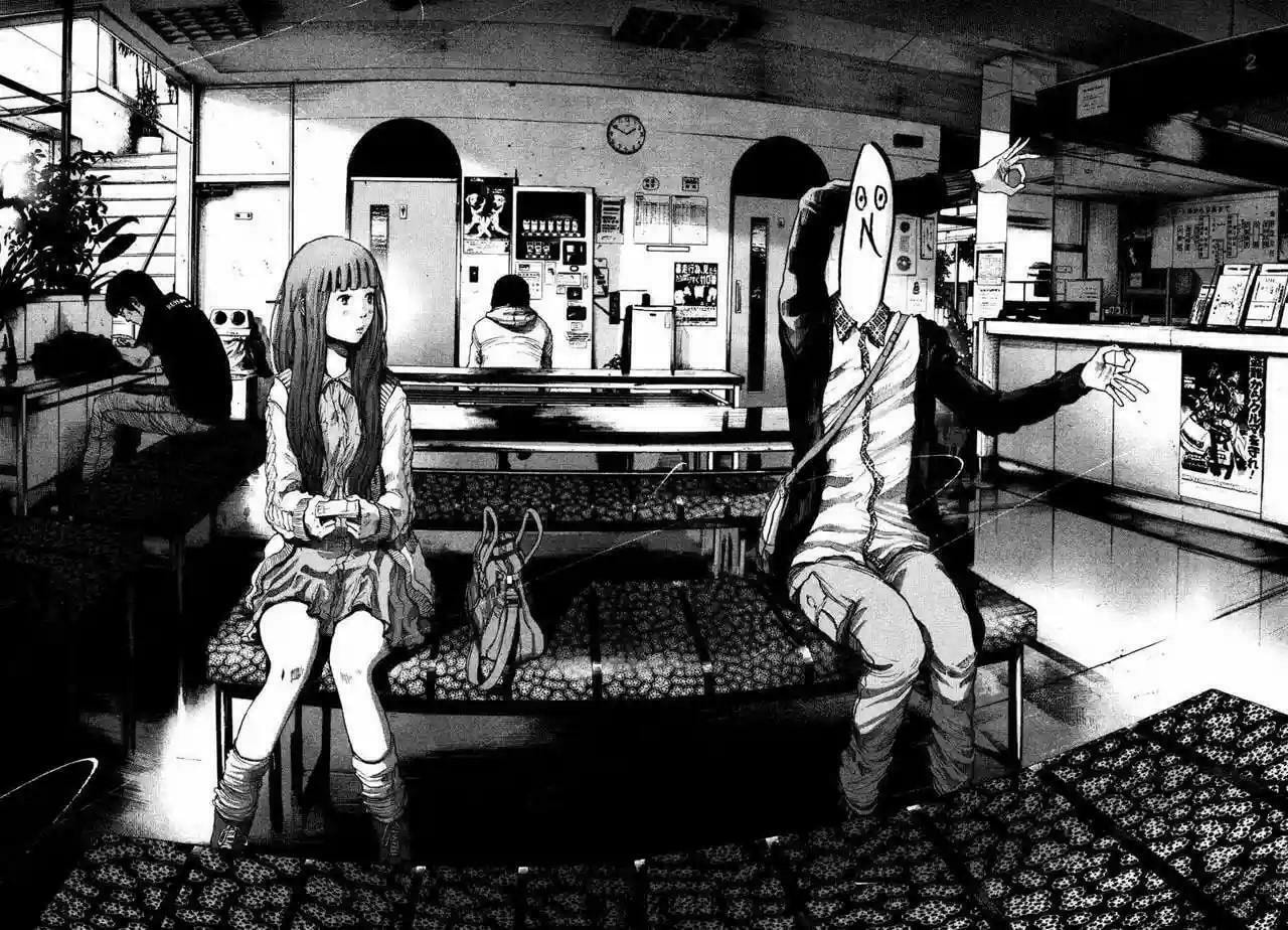 Read Goodnight Punpun ES Manga Online
