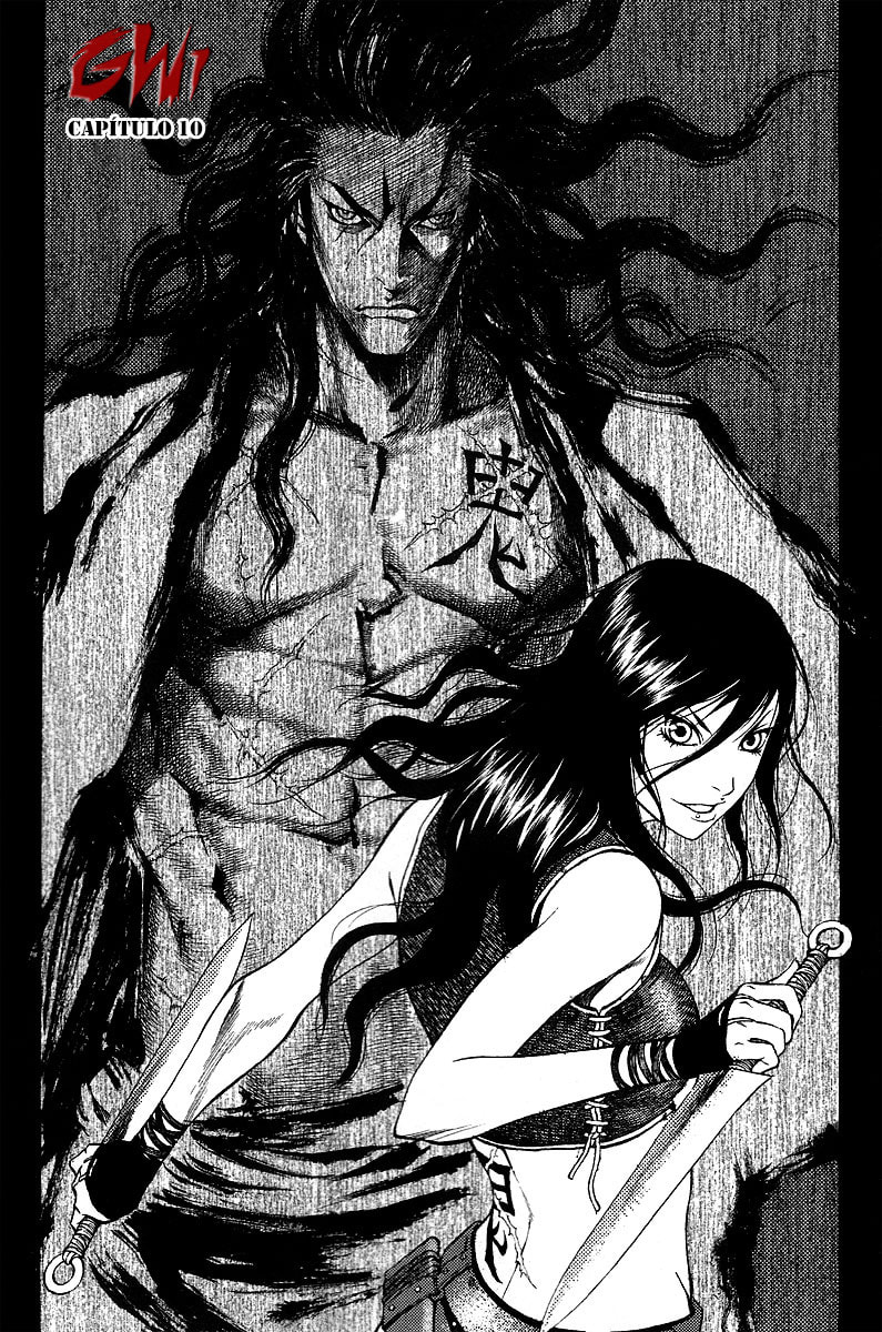 Read Gwi ES Manga Online