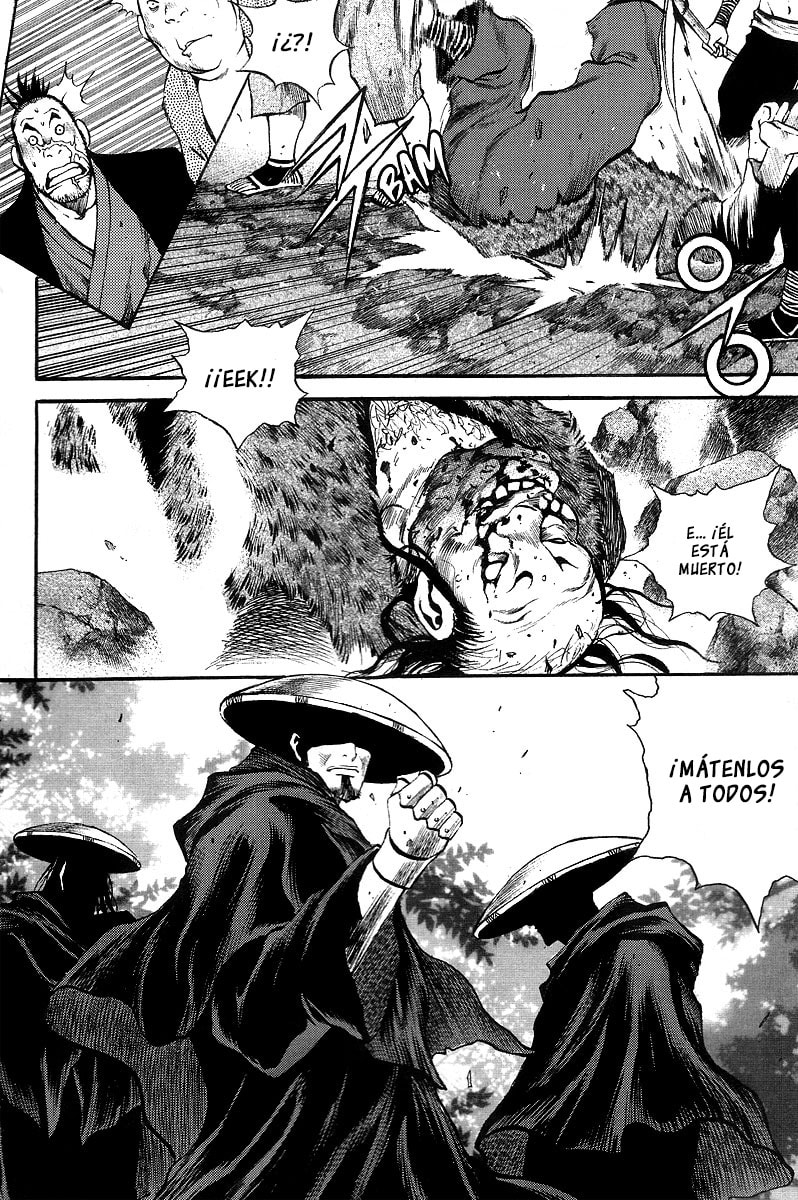 Read Gwi ES Manga Online