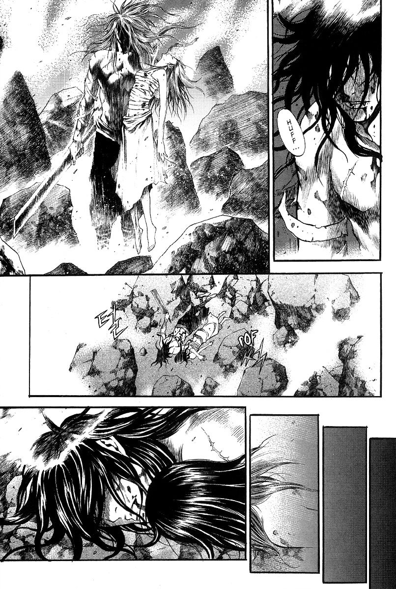 Read Gwi ES Manga Online