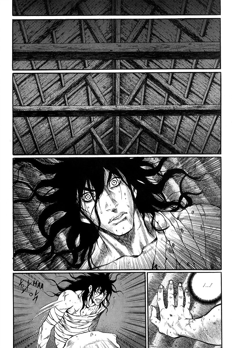 Read Gwi ES Manga Online