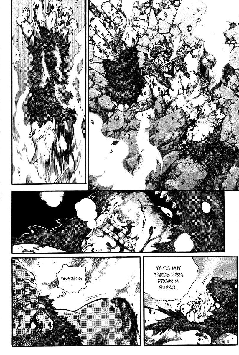 Read Gwi ES Manga Online