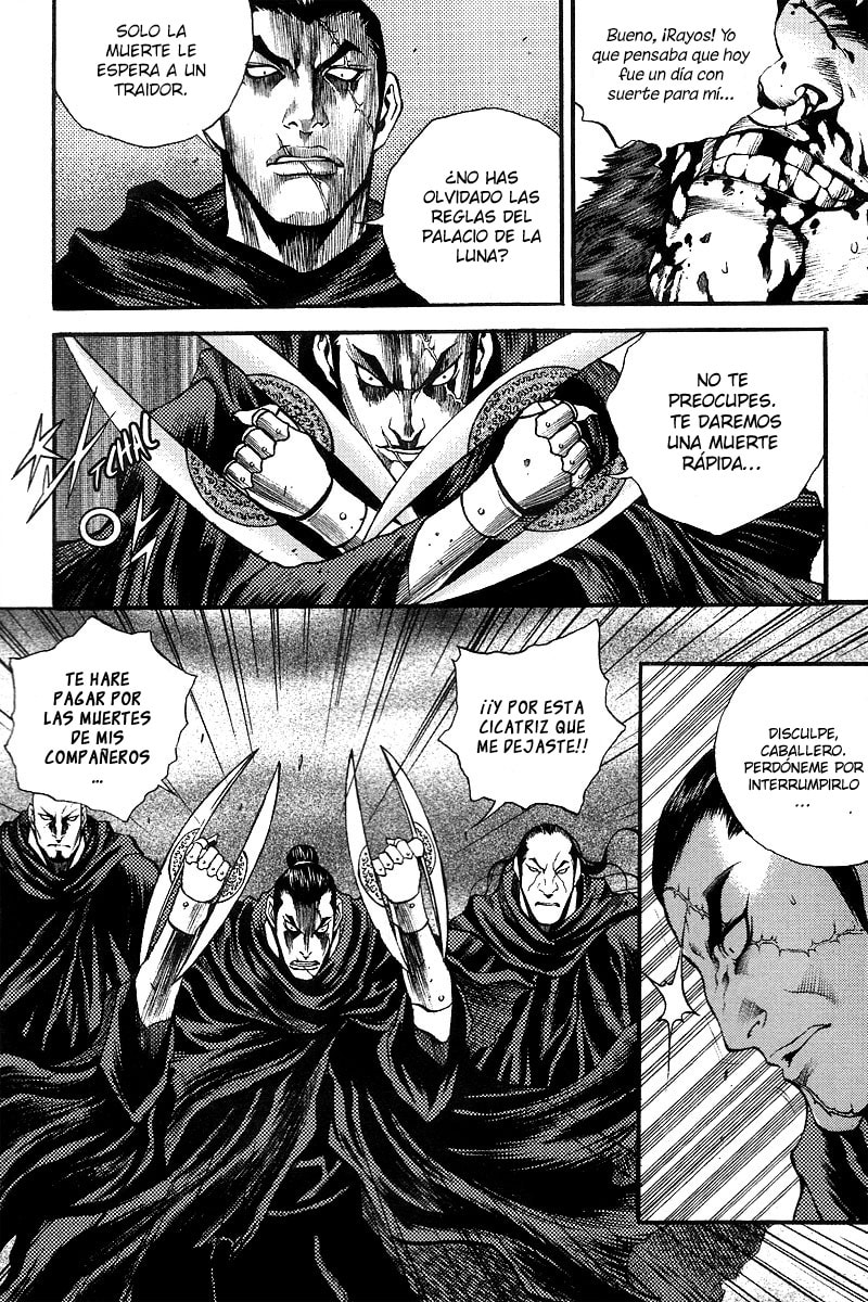 Read Gwi ES Manga Online