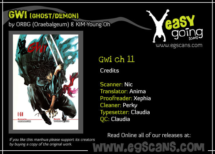 Read Gwi ES Manga Online