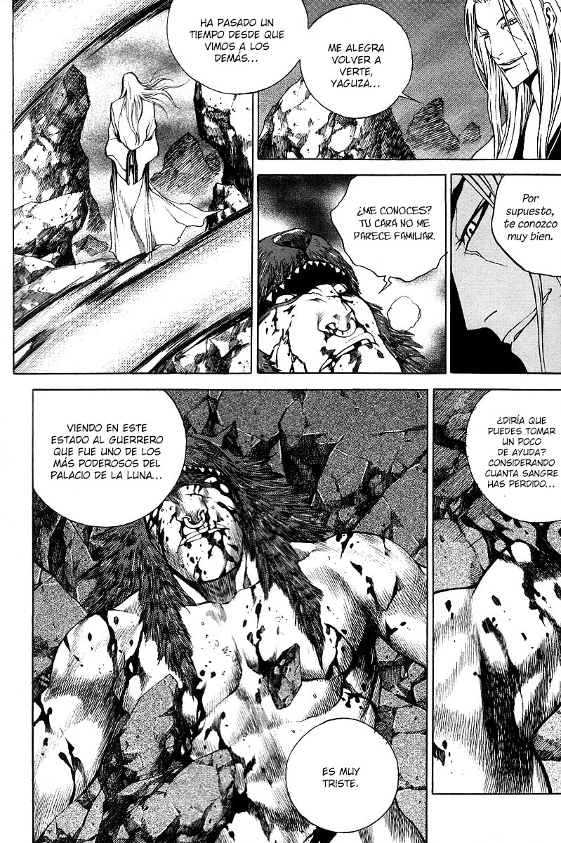 Read Gwi ES Manga Online