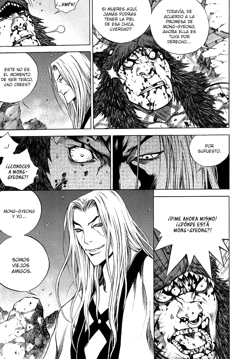 Read Gwi ES Manga Online