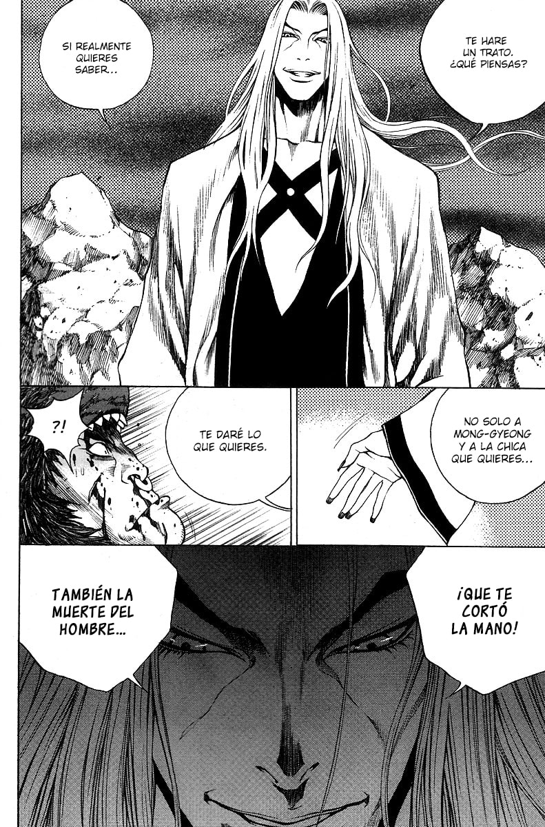 Read Gwi ES Manga Online