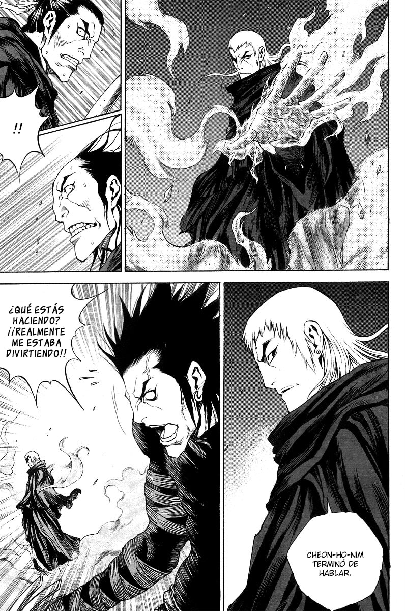 Read Gwi ES Manga Online