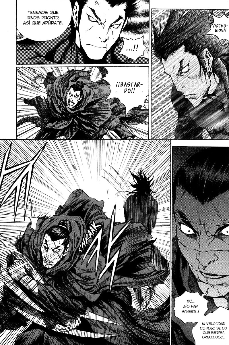 Read Gwi ES Manga Online