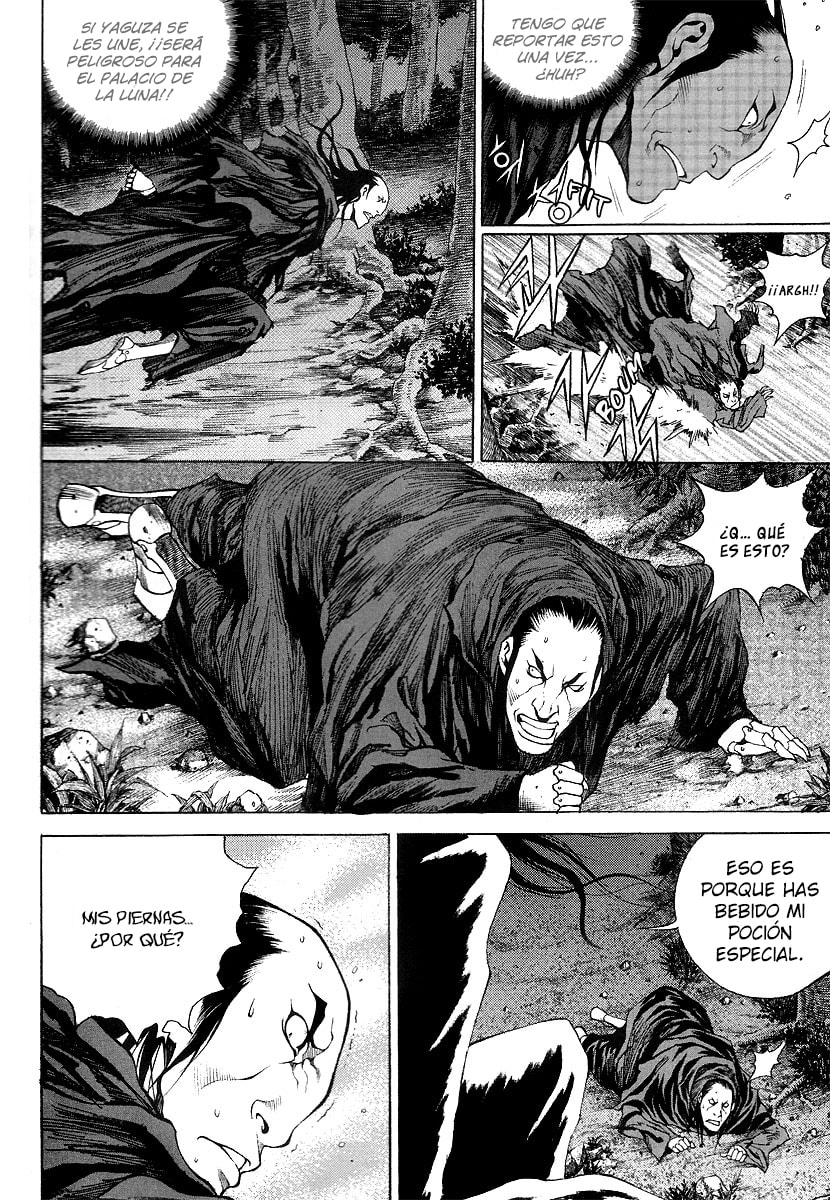 Read Gwi ES Manga Online