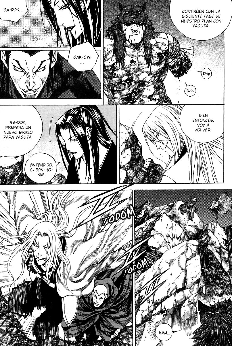 Read Gwi ES Manga Online