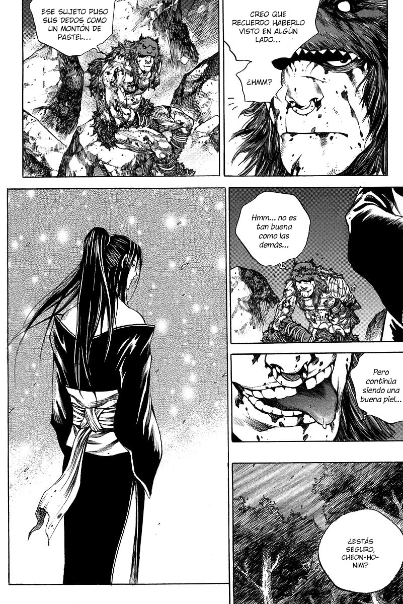 Read Gwi ES Manga Online