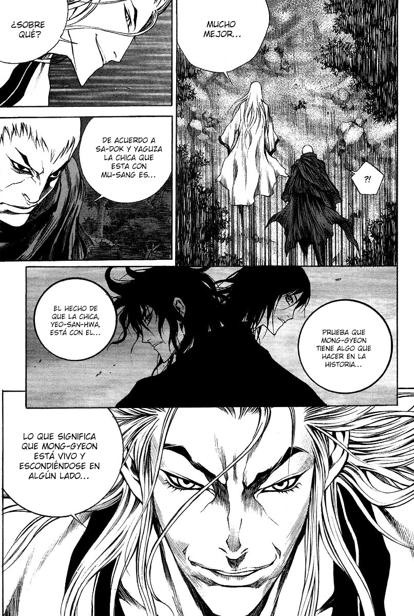 Read Gwi ES Manga Online