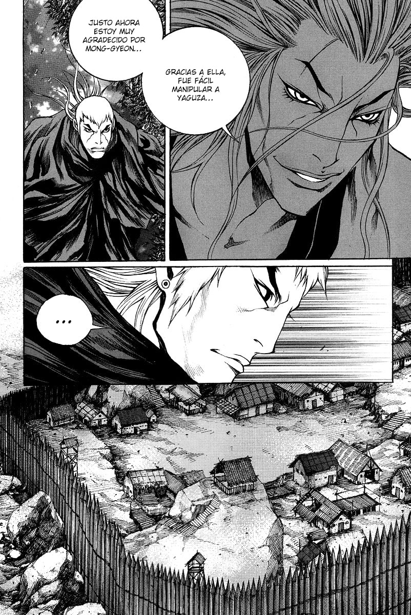 Read Gwi ES Manga Online