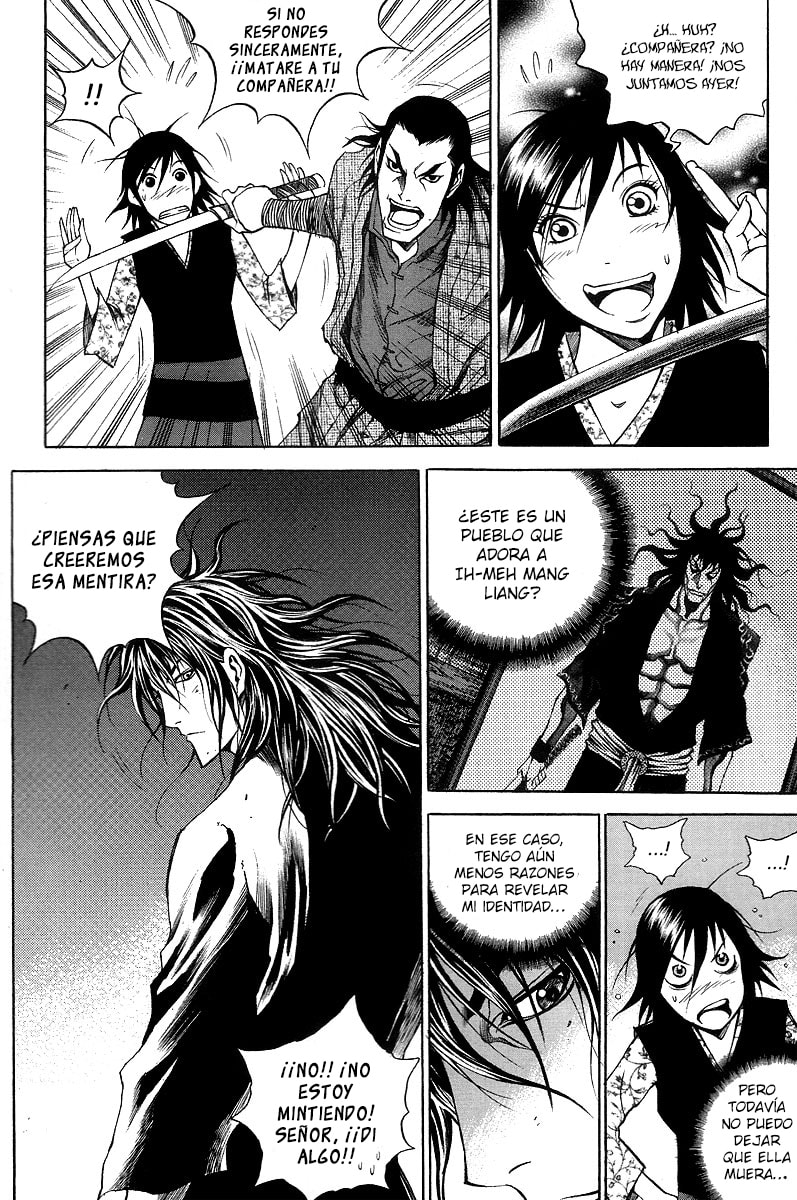 Read Gwi ES Manga Online