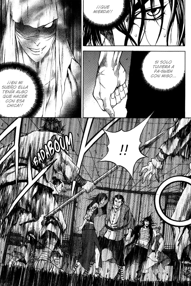 Read Gwi ES Manga Online