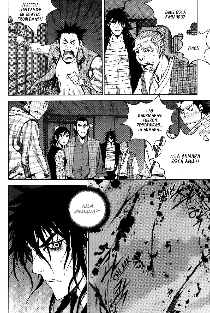 Read Gwi ES Manga Online