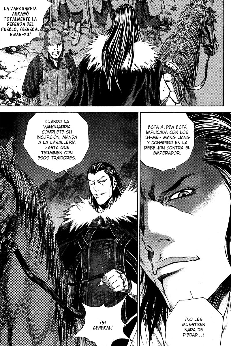 Read Gwi ES Manga Online