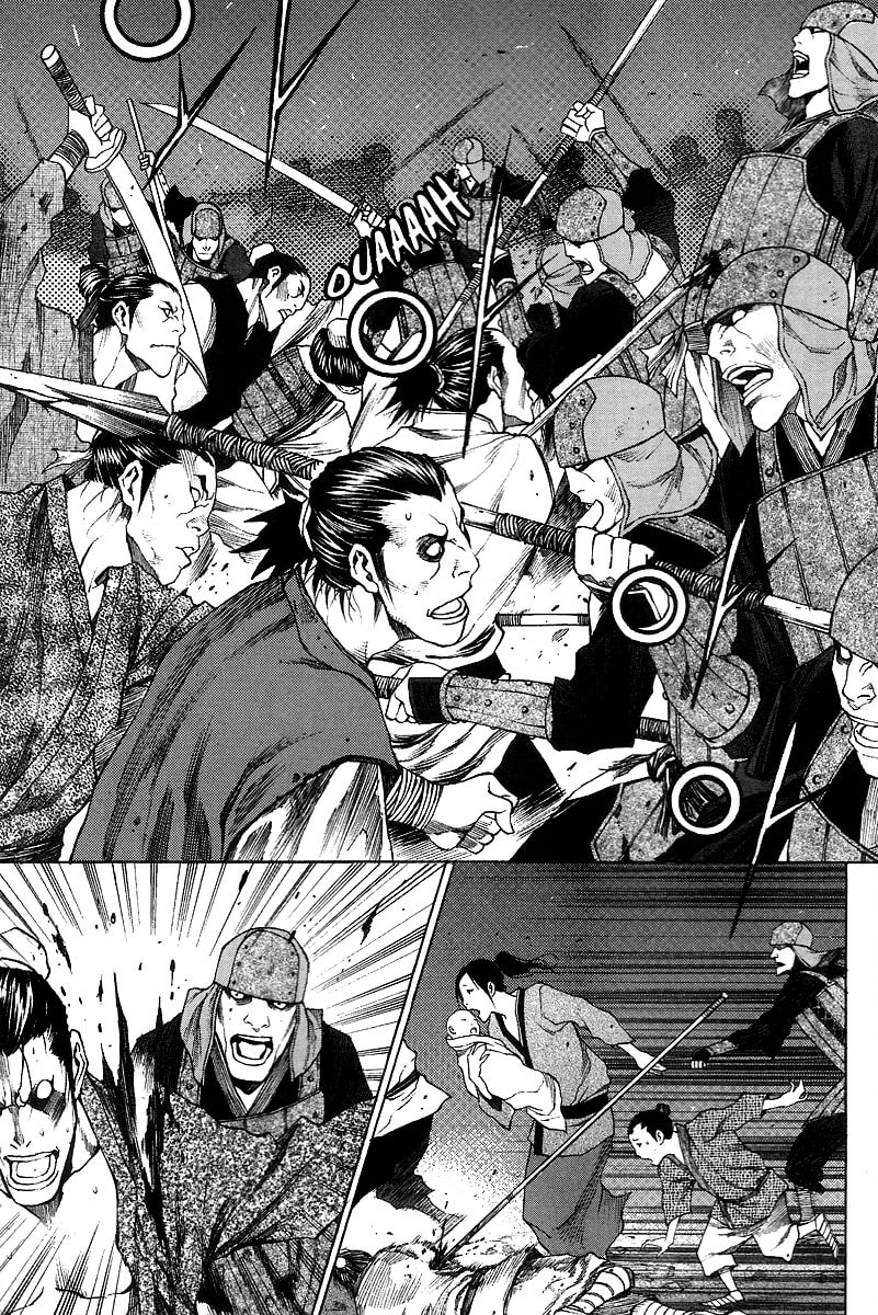 Read Gwi ES Manga Online