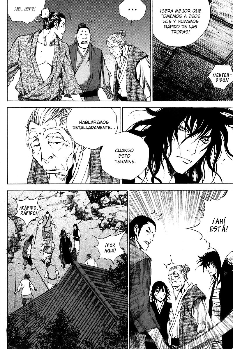 Read Gwi ES Manga Online