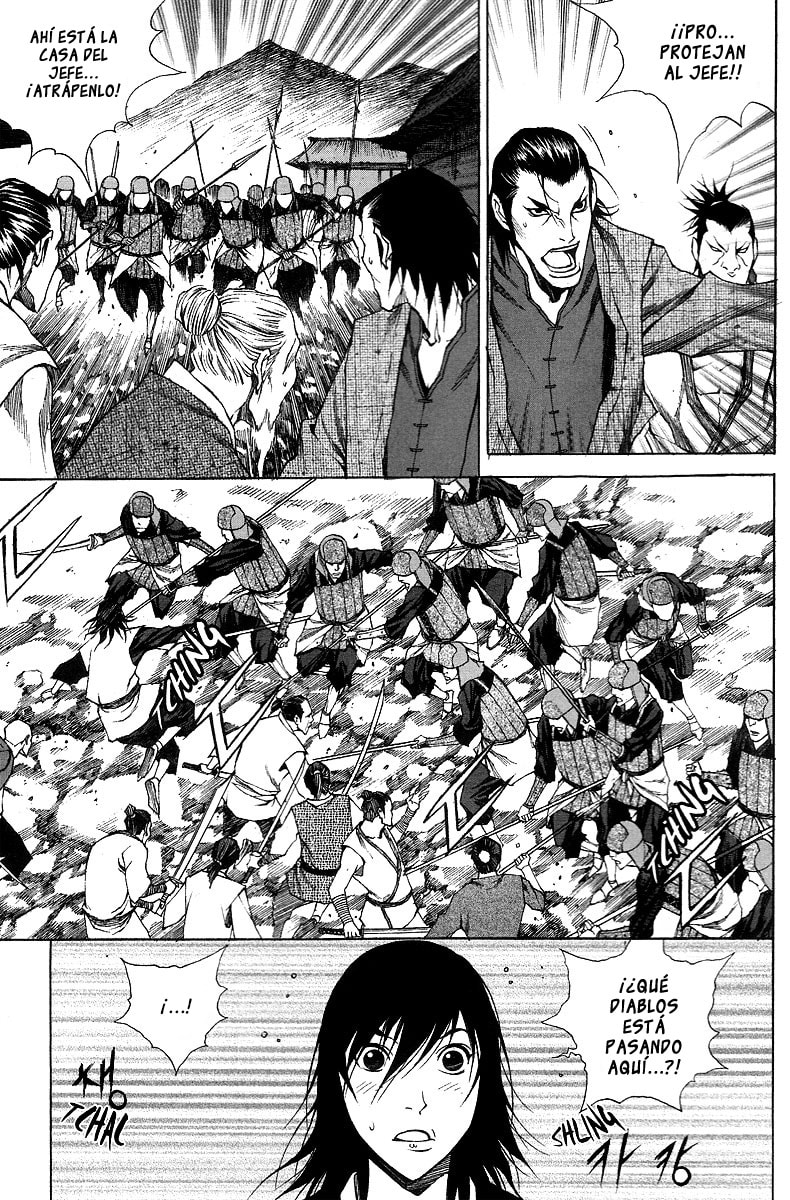 Read Gwi ES Manga Online