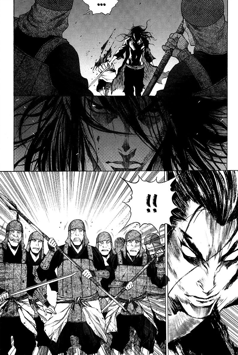 Read Gwi ES Manga Online