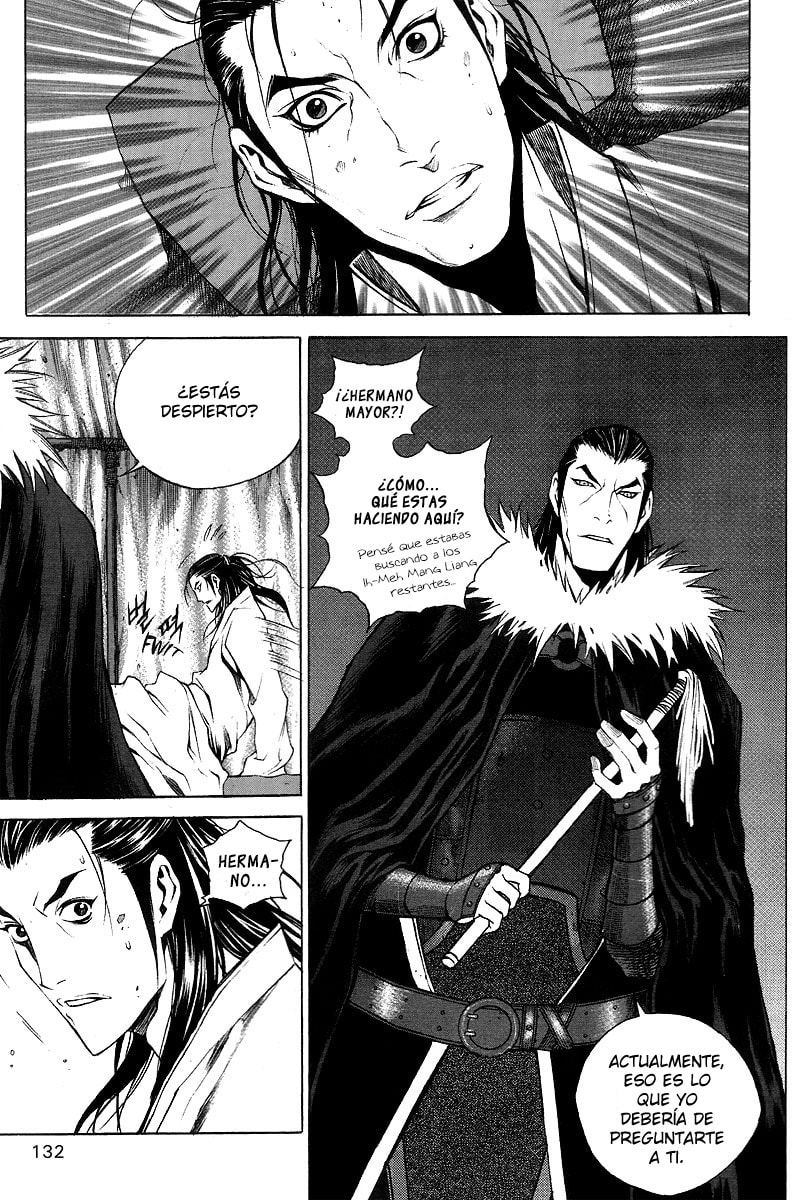 Read Gwi ES Manga Online