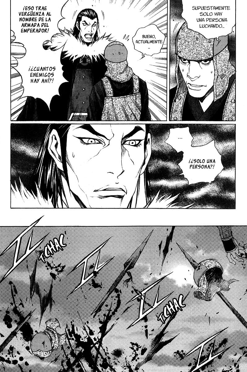 Read Gwi ES Manga Online