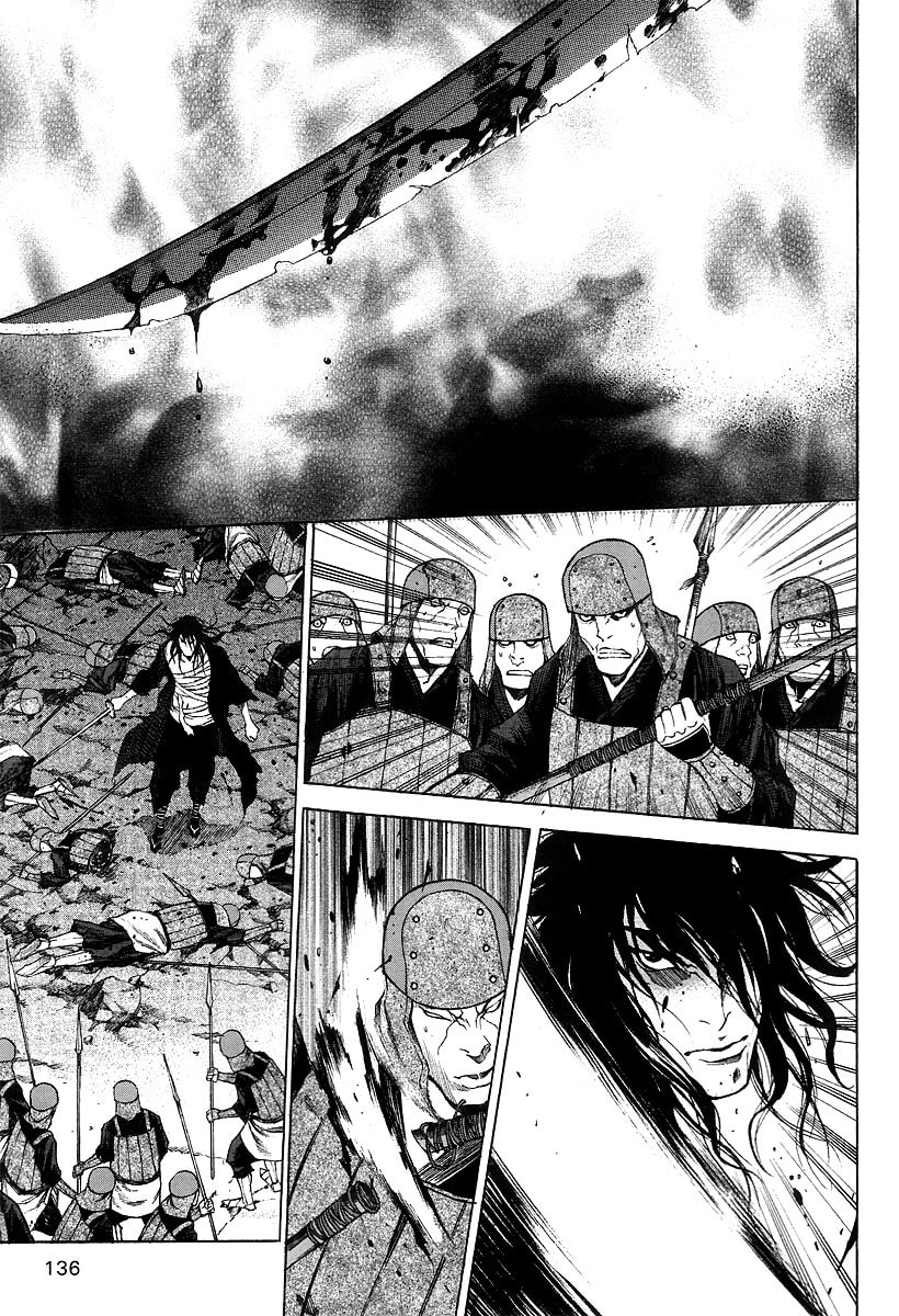 Read Gwi ES Manga Online