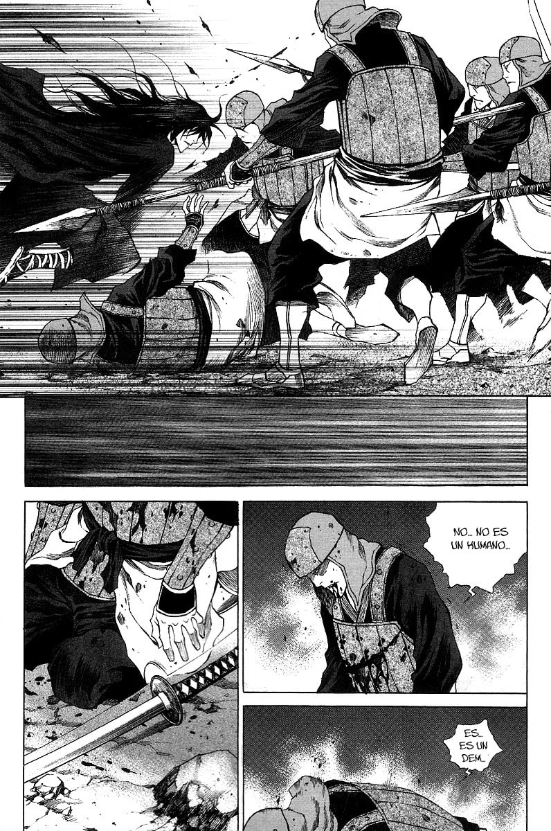 Read Gwi ES Manga Online