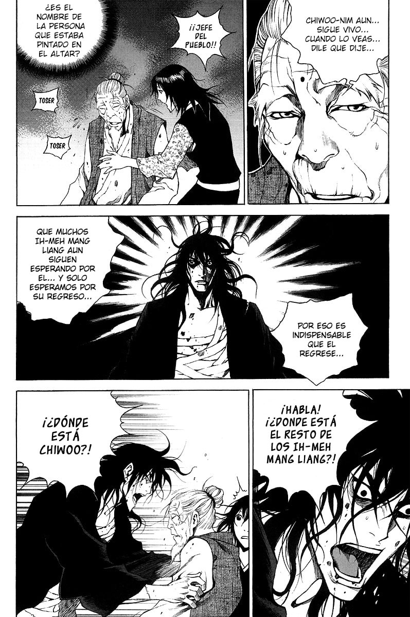 Read Gwi ES Manga Online