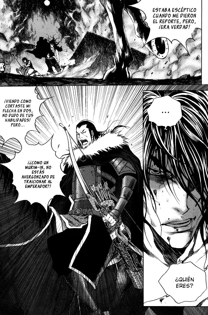 Read Gwi ES Manga Online