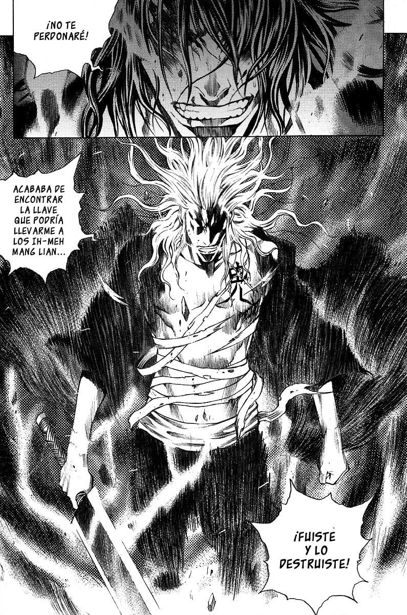 Read Gwi ES Manga Online