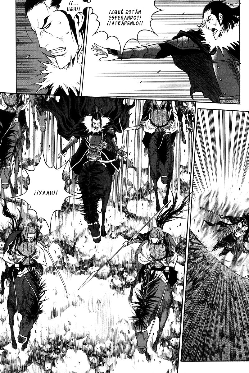 Read Gwi ES Manga Online