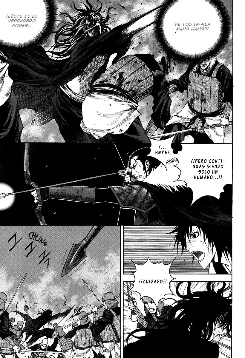 Read Gwi ES Manga Online